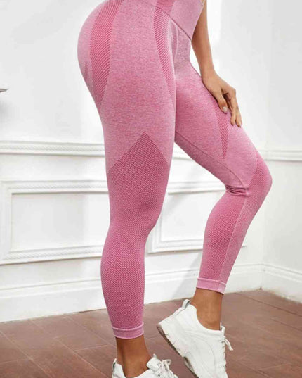 High Waistband Long Active Pants